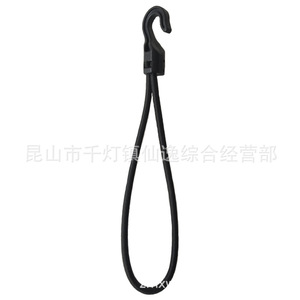 Corde élastique 10 cm 4-5 mm en PE, accessoire de sport flexible pour l'extérieur TLSBGHZS1 - Product Image 5