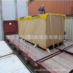 บริการขนส่งสินค้าทางทะเลเซินเจิ้น FCL LCL ขนส่งทางรถบรรทุก ดำเนินการพิธีการศุลกากร บาห์เรน ส่งถึงหน้าประตูบ้าน - Product Image 2