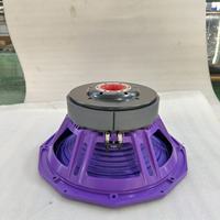 SD18-5-280D Haut-parleur professionnel ultra-haut de gamme de 18 pouces dédié aux caissons de basses 3000W avec support en aluminium personnalisé et télécommande portable