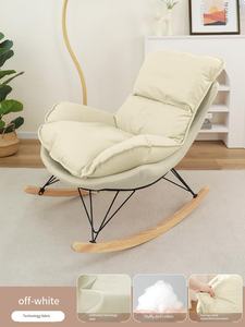 Gỗ vải đặt nhà commode nằm ngả xoay giải trí Rocking Chair với bedpan - Product Image 6