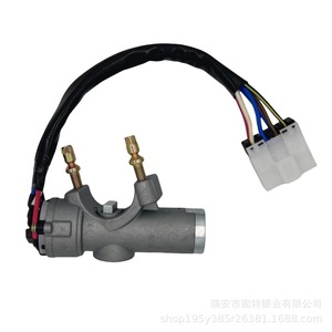 สวิตช์กุญแจรถบรรทุกจีน ไนชั่นแนล เฮฟวี่ ดิวตี้ ทรัค ก๊อกสตาร์ท รุ่น LG97045801001 สำหรับรถบรรทุกซิโนทรัค ฮาวเวอร์ อะไหล่ทดแทน - Product Image 2