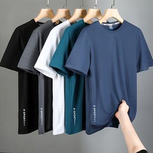 T-<span class=keywords><strong>Shirt</strong></span> Estiva da Uomo in Tessuto Elastico Effetto Seta con Motivo Vintage ad Asciugatura Rapida Manica Corta Traspirante per <span class=keywords><strong>Sport</strong></span> e Corsa - Product Image 5