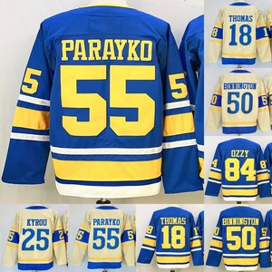 Maglie da Hockey Cucite per Uomo 25 Kyrou 55 Parayko 50 Binnington 18 Robert Thomas 84 Ozzy 10 Brayden Schenn - Product Image 1