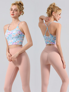 Ensemble de camisoles de yoga européennes et américaines à séchage rapide vêtements de sport solides coussin de poitrine respirant à la mode transfrontalier - Product Image 2