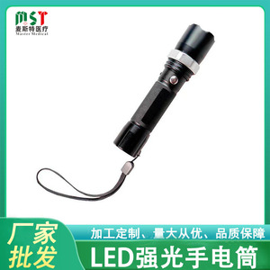 Lampe torche LED puissante rechargeable à focalisation réglable pour usage extérieur, cyclisme et domestique - Product Image 4