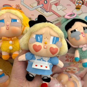Caja ciega de PVC de felpa con cara de vinilo, serie Crying Again con regalo japonés congelado para colección de cajas misteriosas - Product Image 2