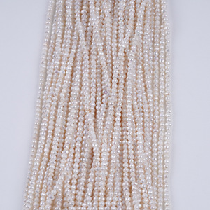 Collier de perles baroques Keshi blanches naturelles de 3-4 mm, petite chaîne de clavicule irrégulière, matériau semi-fini pour bricolage, perles en vrac - Product Image 5