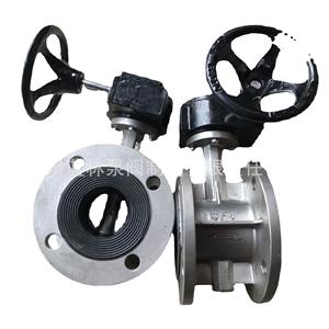 Vanne papillon à haute température en acier moulé D343H-16C à bride électrique ; Vanne papillon à bride en acier au carbone à étanchéité dure - Product Image 1
