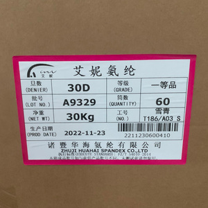 Filo Elastico di Alta Qualità HUAHAI, AINI 30D Grado AA, Filato Trasparente Bianco in Spandex - Product Image 2
