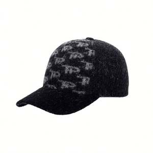 Casquette de baseball en laine brodée personnalisée Automne-Hiver 2025 – Tendance, style affirmé, tricotée, avec logo jacquard pour l'extérieur - Product Image 5