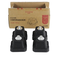 Vente en gros de base de support en caoutchouc pour climatiseur absorbant les chocs Big Foot