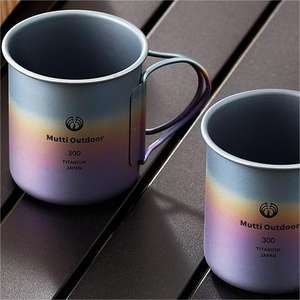 Tazza gradiente per esterni con Logo personalizzabile-elegante tazza da caffè dal produttore professionale di disegno profondo in metallo - Product Image 1