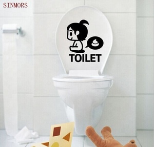 Papier vinyle PVC personnalisé 3d, autocollant de <span class=keywords><strong>porte</strong></span>, décoration imperméable, couverture de cuvette de toilette, autocollant mural - Product Image 2