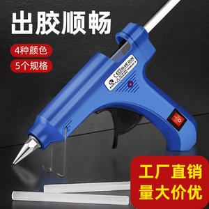 Pistola de pegamento termofusible JQ con boquilla de teflón de 7/16 pulgadas, eléctrica, para bricolaje, aplicación de pasta plástica, pistola de pegamento y barra de pegamento - Product Image 3