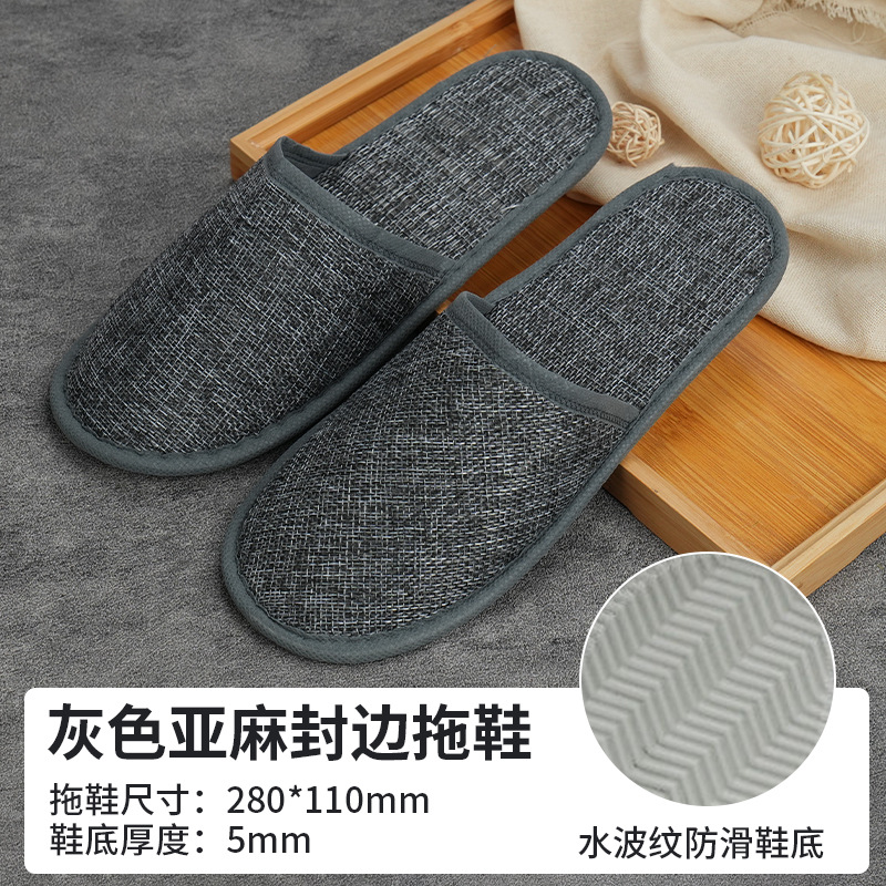 5m edge banding-linen gray