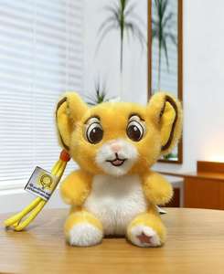 Collection de porte-clés en peluche douce, porte-clés en forme d'animaux de dessin animé (panda/raton laveur/chien) avec cordon, personnalisable - Product Image 6