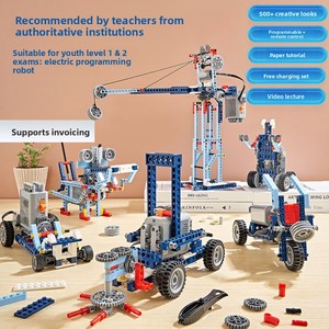 Compatible avec les blocs de construction électriques programmables pour robots D002, jouet mécanique à engrenages télécommandé en plastique pour l'éducation scientifique - Product Image 2