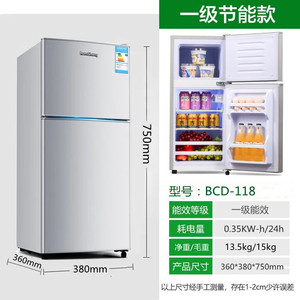 Mini Refrigerador con Congelador de <span class=keywords><strong>2</strong></span> <span class=keywords><strong>Puertas</strong></span>, Refrigerador Compacto de Bajo Consumo, Vidrio Templado, Enfriamiento Directo para Dormitorio, Oficina, Apartamento - Product Image 2