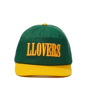 หมวกผ้าฝ้ายปักโลโก้แบบกำหนดเอง 5 แผง ปีกโค้งเล็กน้อย แบบ Snapback - Product Image 3