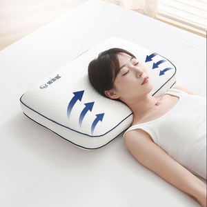 <span class=keywords><strong>Oreiller</strong></span> <span class=keywords><strong>ergonomique</strong></span> en mousse <span class=keywords><strong>à</strong></span> <span class=keywords><strong>mémoire</strong></span> <span class=keywords><strong>de</strong></span> <span class=keywords><strong>forme</strong></span> <span class=keywords><strong>de</strong></span> qualité supérieure, soutien du cou, moderne, en satin, 58x38cm, lavable - Product Image 3