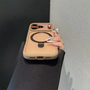 Funda Magnética Translúcida Mate al por Mayor para iPhone 17 13 14 15 16 Pro Max 17 Air con Anillo Metálico y Soporte Antigolpes - Product Image 4