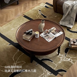 Ruby <b>Round</b> Coffee <b>Table</b> Solid Wood 0.8M <b>Round</b> Living Room <b>Table</b> For <b>Small</b> Apartment High End American Vintage Style - Product Image 3