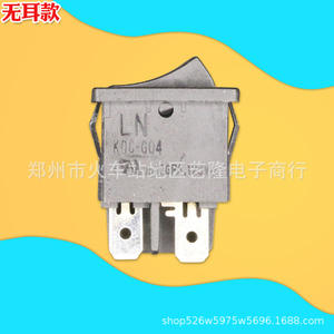 Interruptor basculante Kdc 004 de 2.5cm con terminales, 2 posiciones, unipolar, para control de energía de TV - Product Image 3