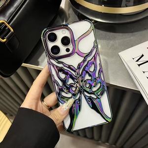 2025 petit creux tridimensionnel de galvanoplastie haut de gamme pour 17 <span class=keywords><strong>Pro</strong></span> <span class=keywords><strong>Max</strong></span> 16promax coque de téléphone E papillon de Dissipation thermique - Product Image 1