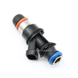 Inyector de Combustible 25323974 para Chevrolet GMC Cadillac Hummer H2 4.8L, Pieza de Repuesto - Product Image 1