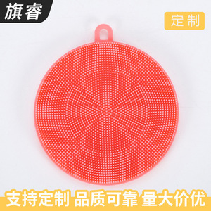 Silicone Brush Round Dishwashing Brush For Fruit Vegetable Cleaning Kitchen Use Foldable Easy Mold Release - Product Image 3