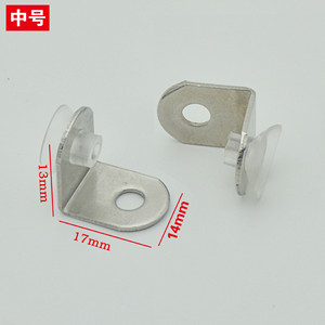 Kaifa Jinqiya Stainless Steel Glass Shelf Support 7-Shaped <b>Suction</b> <b>Cup</b> Connector 1.2mm Thickness Easy Installation - Product Image 3