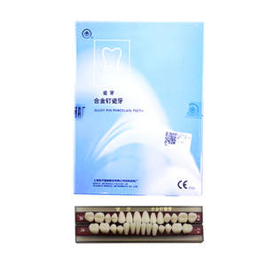 أسنان اصطناعية كاملة من السيراميك والبورسلين مع دبابيس من سبائك الأسنان، 28*1، معتمدة من CE - Product Image 1