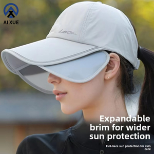 <span class=keywords><strong>Gorra</strong></span> de <span class=keywords><strong>Sol</strong></span> de Nylon con Logotipo Personalizado de Fábrica, Visera Extensible, Protección UV, para Verano, Bajo MOQ para Venta al Por Mayor - Product Image 1
