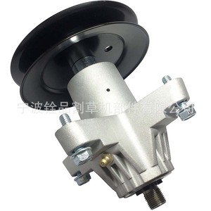 Ensemble d'axe de tondeuse à gazon A10320, pièce de rechange pour support de lame MTD 918-05137 618-05137 - Product Image 4