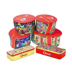 Christmas tin ball can carousel music cookie tins.