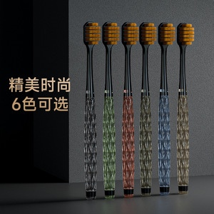 OralGos Toothbrush Set 6Pcs Soft Bristle Adult Manual Cleaning <b>Gum</b> Care - Product Image 2