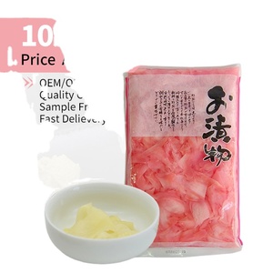 Prix d'usine fournisseur chinois <span class=keywords><strong>cuisine</strong></span> japonaise goût aigre mariné conservé tranché sushi japonais gingembre mariné <span class=keywords><strong>rose</strong></span> - Product Image 2