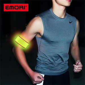 Custom 3 <b>Lighting</b> Modes Reflective PVC LED Bracelet for Graduation and Christmas Parties - Product Image 5