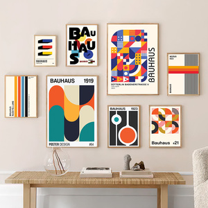 Pósteres nórdicos coloridos de Líneas geométricas para decoración de sala de estar, cuadros de pared, impresiones en lienzo, arte de pared nórdico abstracto - Product Image 4