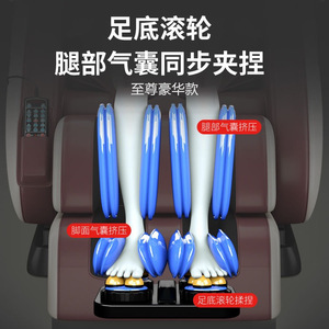 Space Capsule Massage Chair Full Body 4D Manipulator Zero Gravity Railless Home Use - Product Image 4
