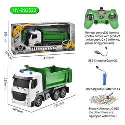 HY-092520 Sanitation Dump Truck