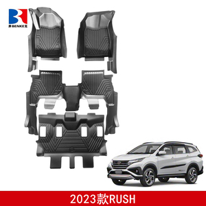 wholesale Factory Custom5D <b>TPE</b> Rubber Eco-friendly Waterproof Anti Slip 5D Car Floor Mats 3 Pieces for Toyota Rush 2023 - Product Image 2