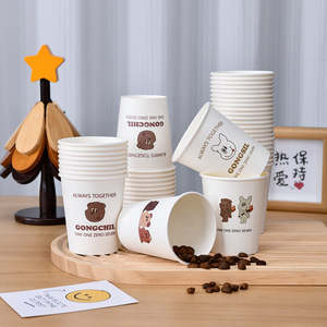 Gongchil Cartoon Paper <b>Cups</b> 500ml Disposable Hot <b>Cold</b> Beverage <b>Cup</b> Party Use - Product Image 1