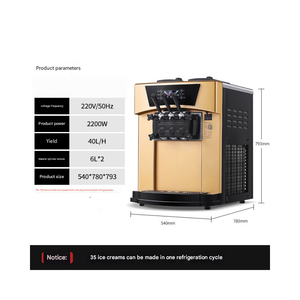 Gelato & sữa chua đông lạnh máy 2 + 1 hương vị hệ thống tự động Ice Cream Cone Making Machine với Wafer Baker - Product Image 3