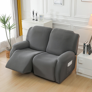 Set di 4 Copridivani Elasticizzati Antiscivolo in Tinta Unita, Copri Poltrona Reclinabile Singola, Set Completo Lavabile <span class=keywords><strong>per</strong></span> Soggiorno - Product Image 1