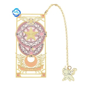 Marque-page en métal mutant dessin animé mignon Curlo Tarot Magic girl Sakura card souvenir gift - Product Image 2