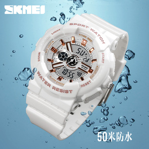 Skmei Sport Watch Digital Chronograph 5Bar Water Resistant Led Light Unisex Outdoor Watch - Product Image 3