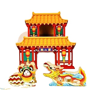 Atmósfera viento nacional paisaje hámster Oso de seda dorada adoptivo corazón templo León Peep House cripta casa de madera Casa de escape - Product Image 1