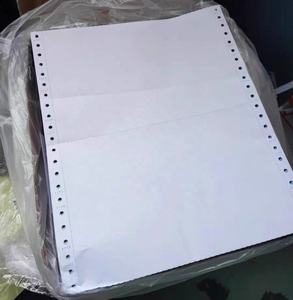 CB CFB CF <b>Paper</b> NCR Computer Printing <b>Paper</b> 48gsm Virgin Pulp Sheet Roll 3-ply 4-ply 5-ply Carbonless Copy <b>Paper</b> - Product Image 4