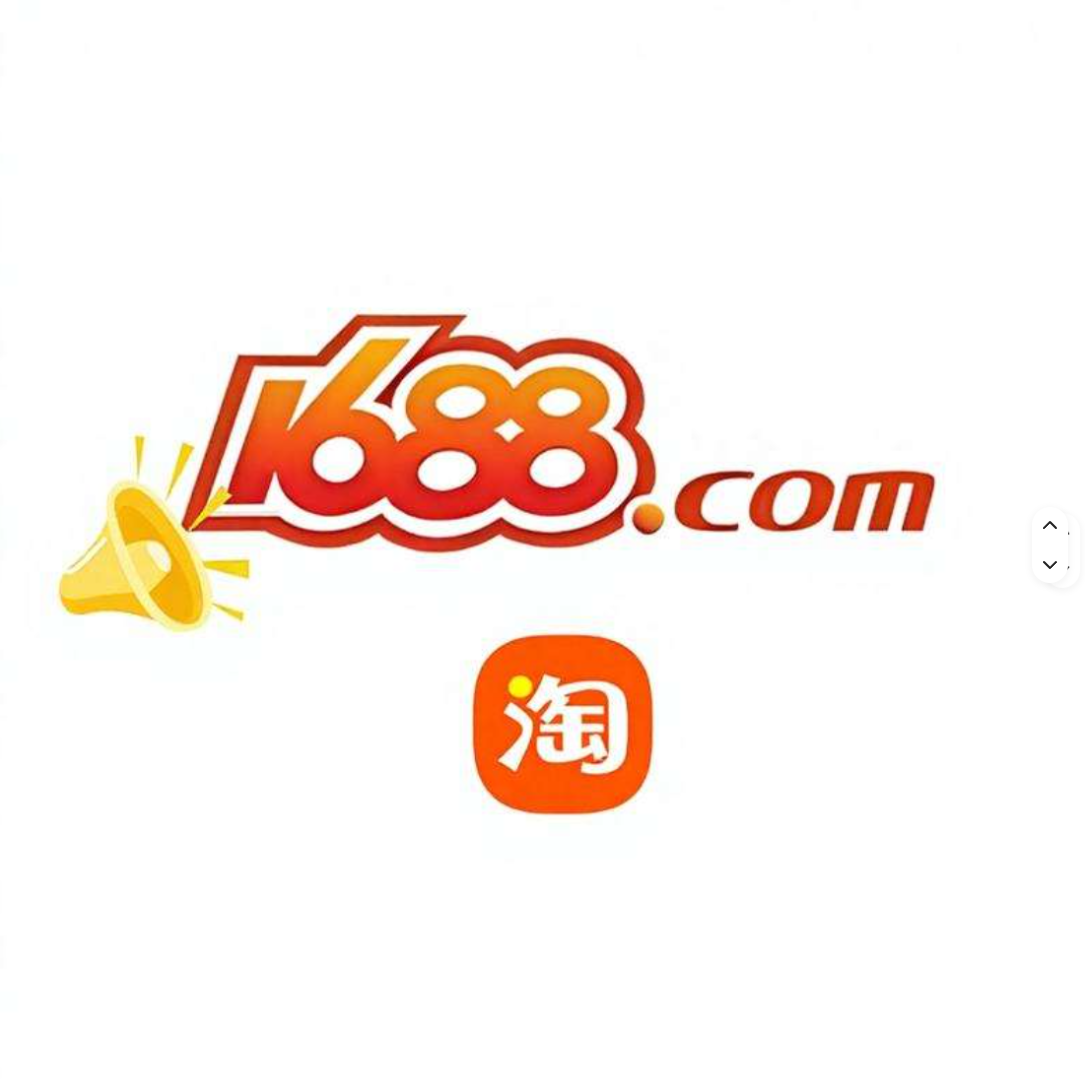 Shenzhen Source Tracking Packaging Products Co., Ltd. logo